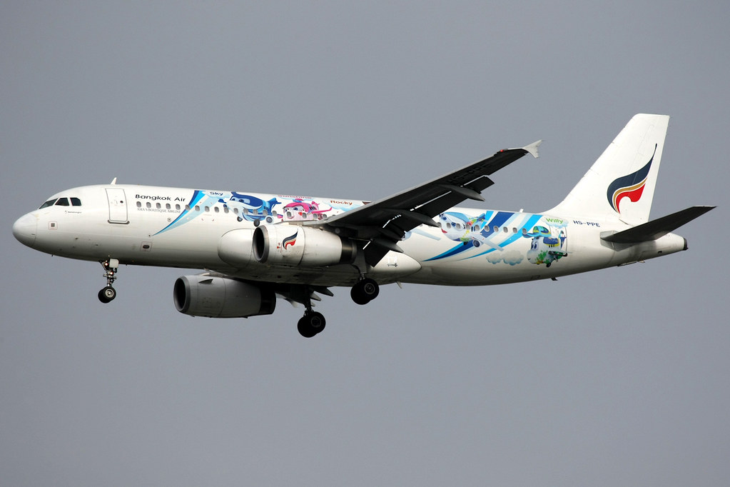 Airbus A320-200